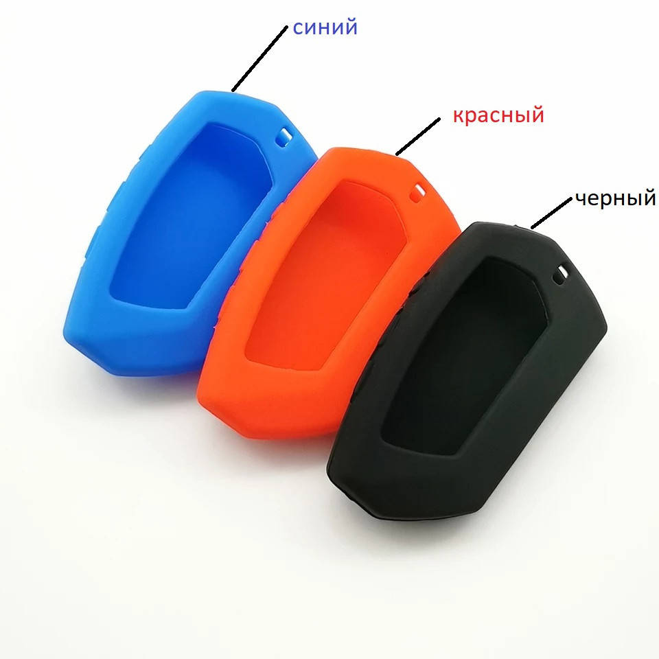 Силиконовый чехол Pandora D010/D020/D022/ DX 90/ DX 90 BT/ DX 91/ DX 91 BT / D173/ Moto DX-42/DX-9XUA/DX-6XUA
Силиконовый чехол Pandora D010/D020/D022/ DX 90/ DX 90 BT/ DX 91/ DX 91 BT / D173/ Moto DX-42/DX-9XUA/DX-6XUA