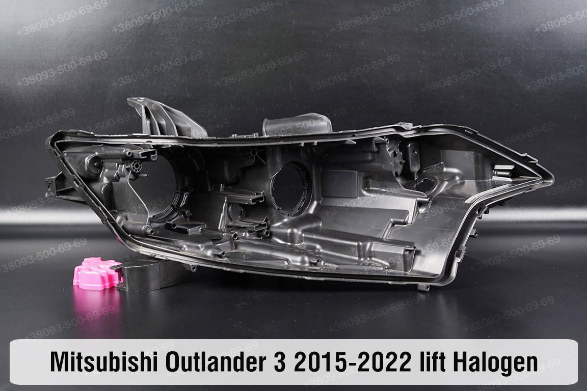 Корпус фары Mitsubishi Outlander 3 Halogen (2015-2022) III поколение II рестайлинг правый
Корпус фары Mitsubishi Outlander 3 Halogen (2015-2022) III поколение II рестайлинг правый