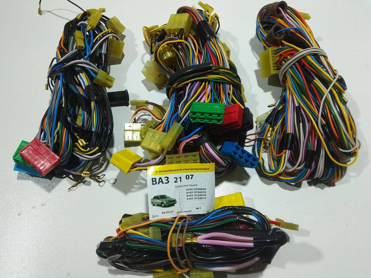 Проводка ВАЗ 2107 
Проводка ВАЗ 2107