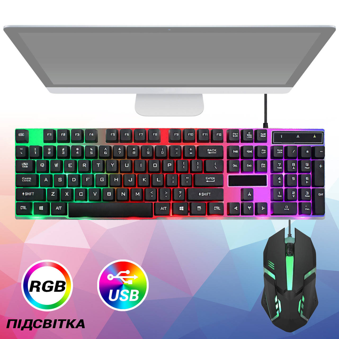 Комплект игровой клавиатура и мышь для геймера USB Game Suit 288KT Клавиатура с RGB подсветкой +мышка MNG
Комплект игровой клавиатура и мышь для геймера USB Game Suit 288KT Клавиатура с RGB подсветкой +мышка MNG