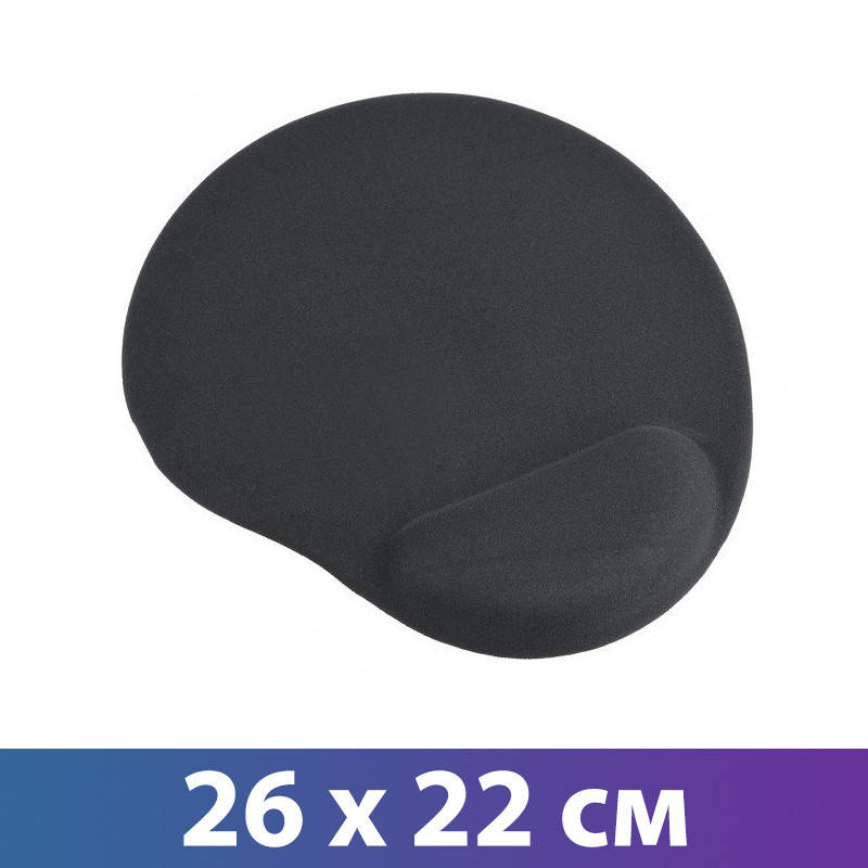 Коврик для мыши Gembird MP-GEL-BK Black гелевый с подушкой для руки (26 х 22 см), Черный
Коврик для мыши Gembird MP-GEL-BK Black гелевый с подушкой для руки (26 х 22 см), Черный