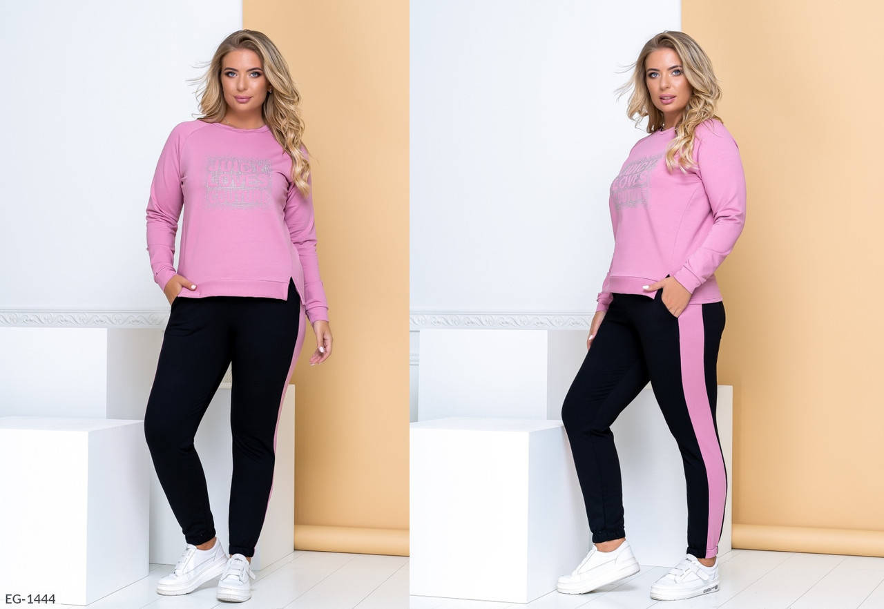 Прогулочный костюм женский модель 102 juicy (48, 50, 52, 54) "SILUET" недорого от прямого поставщика, Черный
Прогулочный костюм женский модель 102 juicy (48, 50, 52, 54) "SILUET" недорого от прямого поставщика, Черный