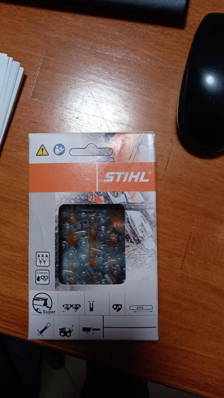 Пильная Цепь STIHL супер зуб, 72 звена (на шину 45 см), 325 шаг. Цепь для твердых пород, оригинал
Пильная Цепь STIHL супер зуб, 72 звена (на шину 45 см), 325 шаг. Цепь для твердых пород, оригинал