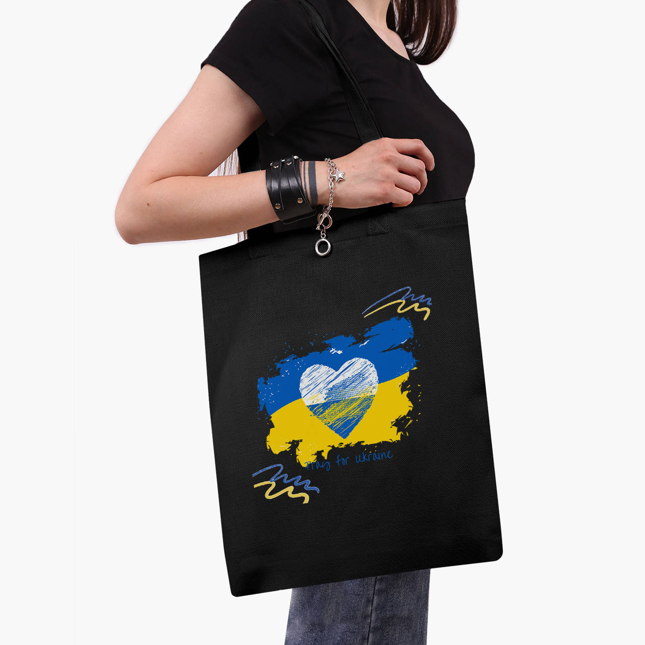 Эко сумка Мир для Украины (Peace For Ukraine) (9227-3698-BK) черная классическая, Черный
Эко сумка Мир для Украины (Peace For Ukraine) (9227-3698-BK) черная классическая, Черный