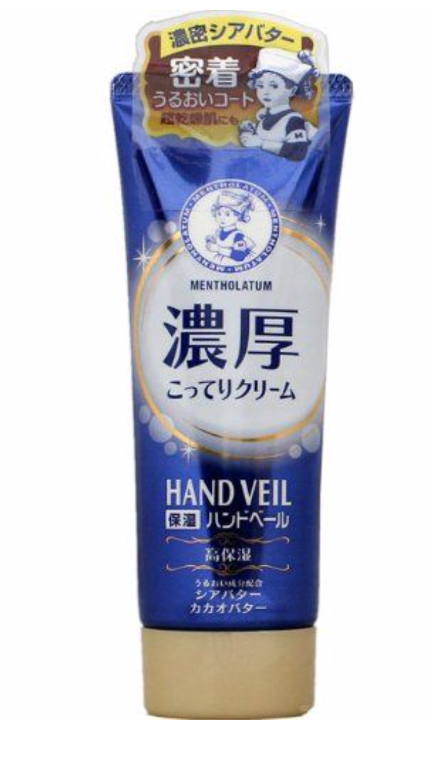 Лечебный ультра-питательный крем для рук Mentholanium Hand Veil для очень сухой кожи, 70 g
Лечебный ультра-питательный крем для рук Mentholanium Hand Veil для очень сухой кожи, 70 g