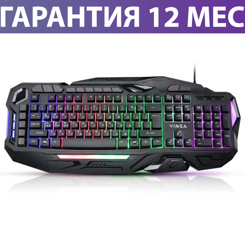 Игровая клавиатура с подсветкой Vinga KBG417 USB черная, геймерская светящаяся клава с подсветкой клавиш, Черный
Игровая клавиатура с подсветкой Vinga KBG417 USB черная, геймерская светящаяся клава с подсветкой клавиш, Черный