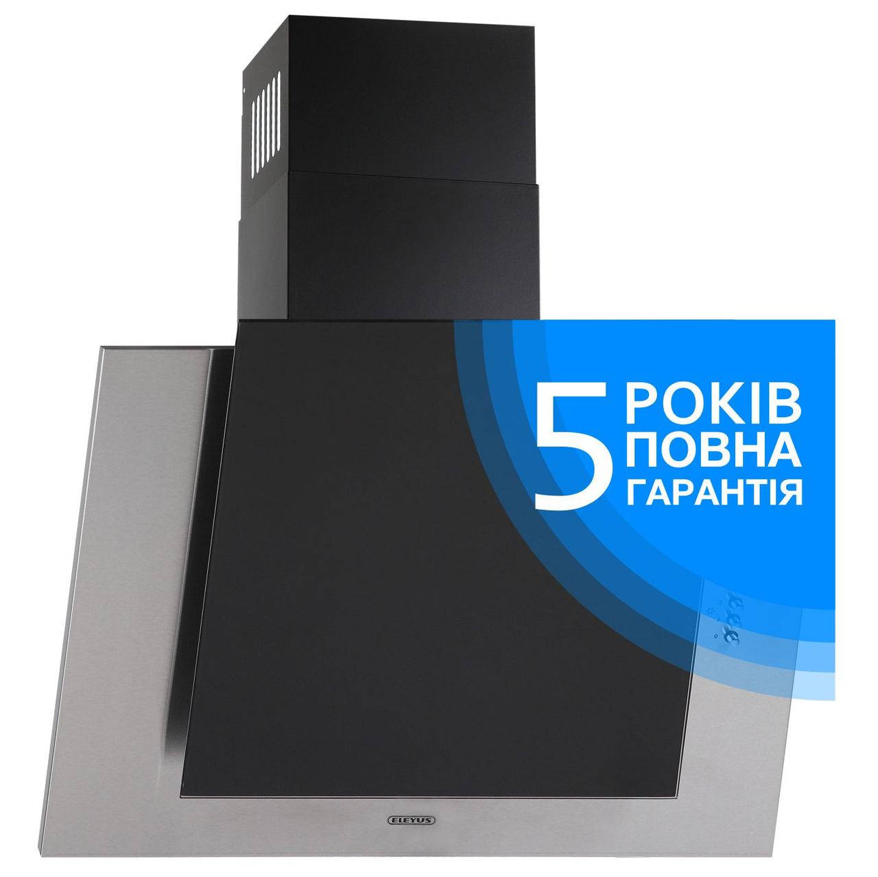 Витяжка кухонна вертикальна ELEYUS Titan A 1200 LED SMD 60 IS+BL (нержавійка+чорний)
Витяжка кухонна вертикальна ELEYUS Titan A 1200 LED SMD 60 IS+BL (нержавійка+чорний)