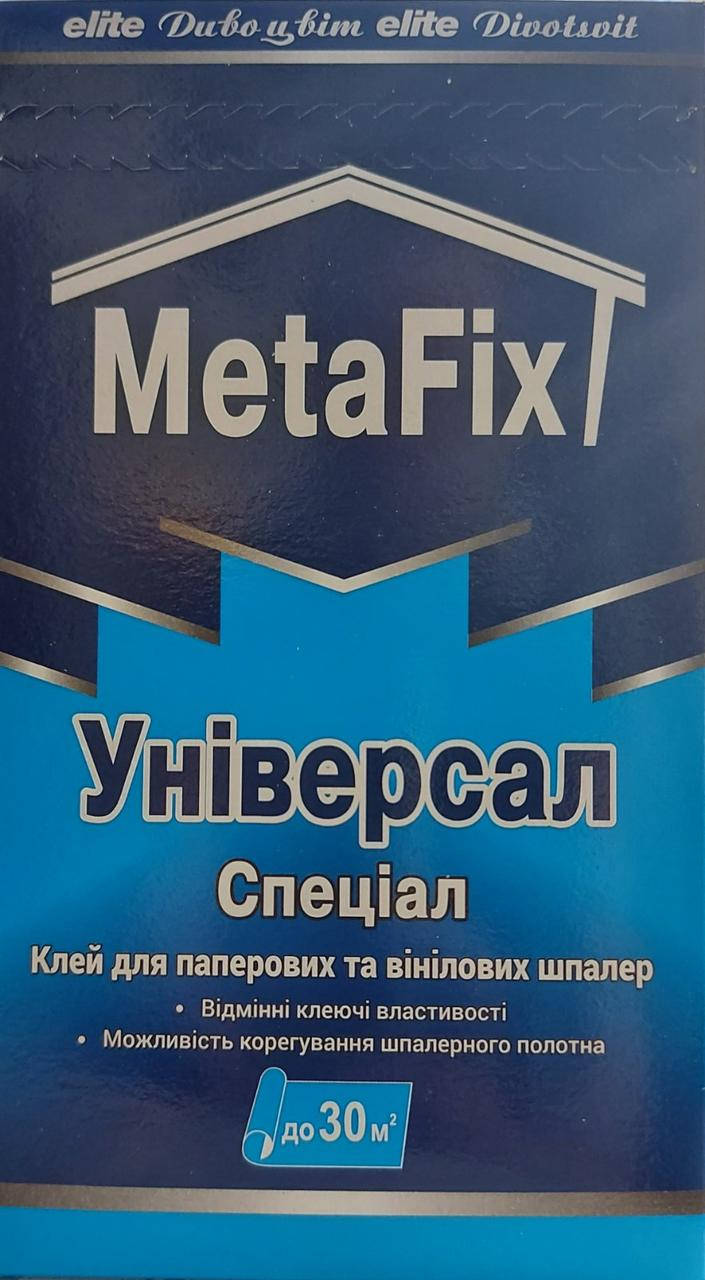 Клей обойный MetaFix Универсал для бумажных и виниловых обоев 250г 30м² (приготовление 3мин)
Клей обойный MetaFix Универсал для бумажных и виниловых обоев 250г 30м² (приготовление 3мин)