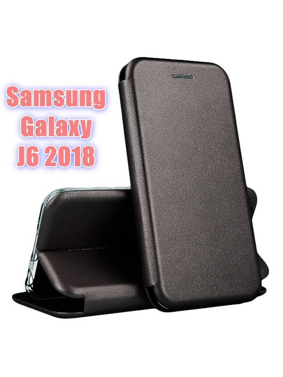 Чехол книжка для Samsung J6 J600 (самсунг дж 6) синий чохол книжка с функцией подставки, Черный
Чехол книжка для Samsung J6 J600 (самсунг дж 6) синий чохол книжка с функцией подставки, Черный