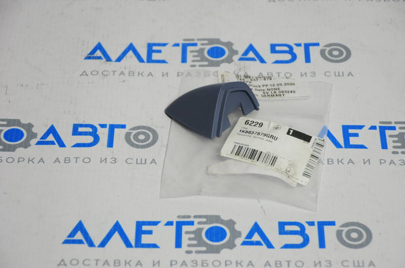Заглушка внешней ручки перед лев VW Passat b7 USA новый OEM 1K8-837-879-GRU Фольксваген Пассат 2012-2015
Заглушка внешней ручки перед лев VW Passat b7 USA новый OEM 1K8-837-879-GRU Фольксваген Пассат 2012-2015