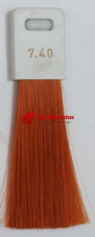 Стойкая краска для волос 7.40 Блонд медный интенсивный Color Permanent Papillon Care Coiffance, 100 мл
Стойкая краска для волос 7.40 Блонд медный интенсивный Color Permanent Papillon Care Coiffance, 100 мл