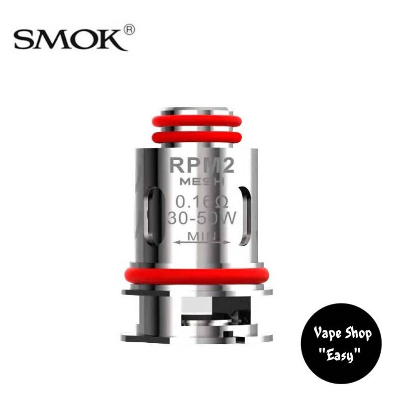 Испаритель Smok Nord RPM 2 Coil Mesh 0.16 Ом Nord 2, Nord 4, Nord X, RPM40, Thallo Оригинал.
Испаритель Smok Nord RPM 2 Coil Mesh 0.16 Ом Nord 2, Nord 4, Nord X, RPM40, Thallo Оригинал.