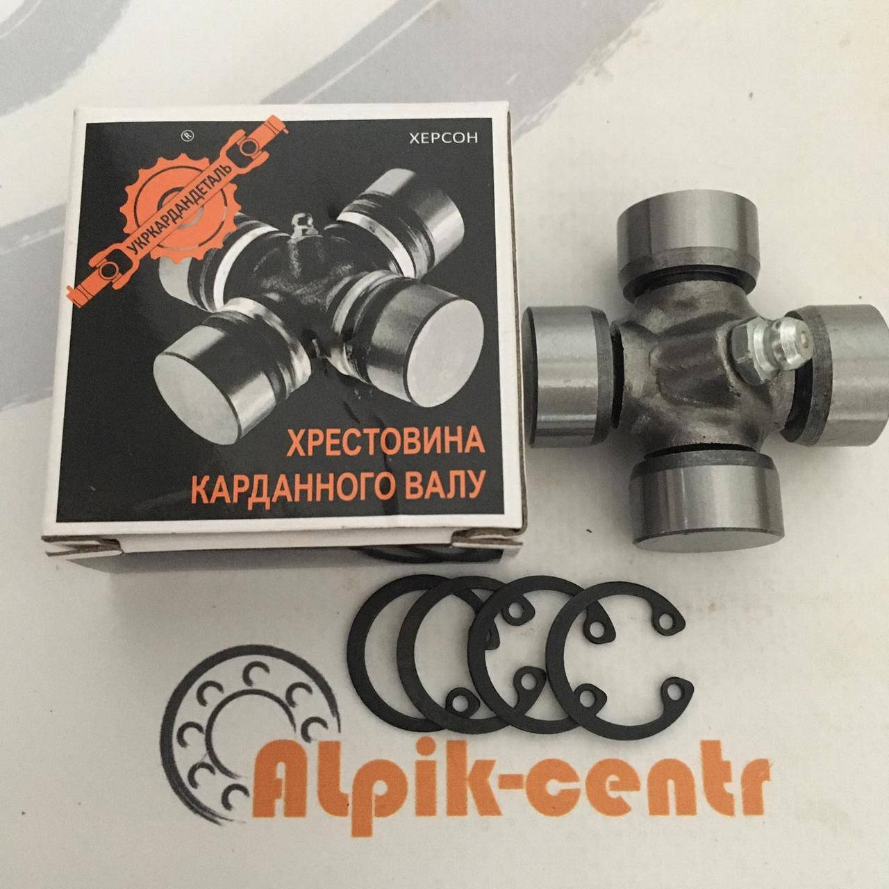 Крестовина 19х44,6 ГАЗ рулевое управление Крестовина 19 на 44,6 Крестовина рулевого управления МТЗ ДОН,НИВА
Крестовина 19х44,6 ГАЗ рулевое управление Крестовина 19 на 44,6 Крестовина рулевого управления МТЗ ДОН,НИВА