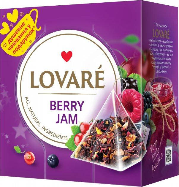 Чай в пирамидках Ягодный джем. Lovare Berry Jam. 15 пирамидок в пачке 
Чай в пирамидках Ягодный джем. Lovare Berry Jam. 15 пирамидок в пачке