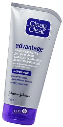 Гель для умывания Clean & Clear Advantage Ежедневный Быстрый эффект от прыщей 150 мл
Гель для умывания Clean & Clear Advantage Ежедневный Быстрый эффект от прыщей 150 мл