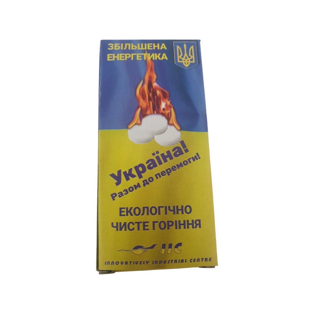 Горючее сухое 1 уп., повышенная энергетика сухой спирт (8 таблеток) ТМ "LedoСool", К-Th0313
Горючее сухое 1 уп., повышенная энергетика сухой спирт (8 таблеток) ТМ "LedoСool", К-Th0313