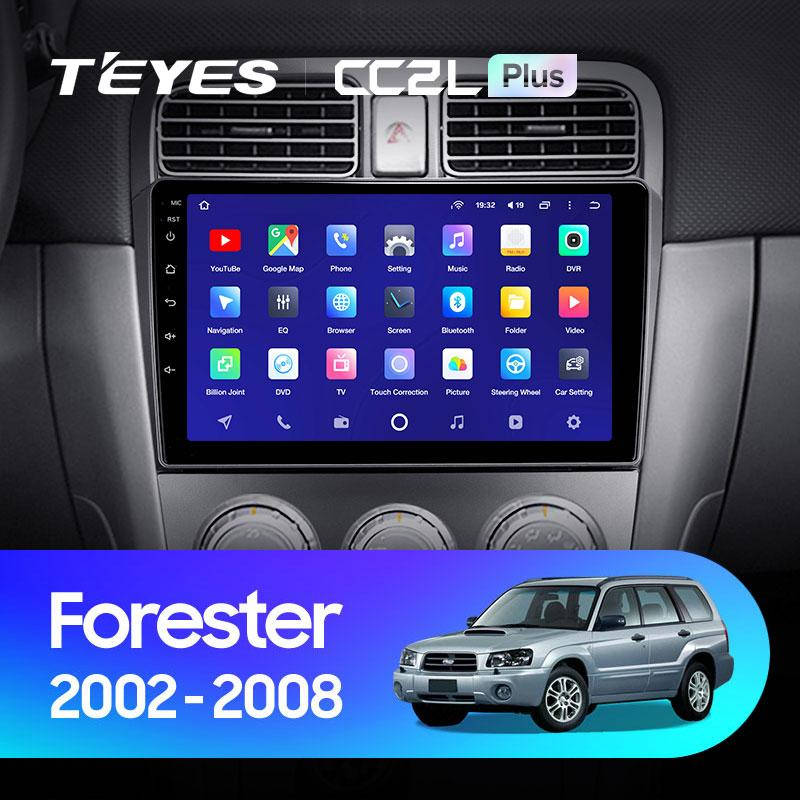 Штатная магнитола Teyes CC2LPlus Subaru Forester (2002-2008) Android
Штатная магнитола Teyes CC2LPlus Subaru Forester (2002-2008) Android