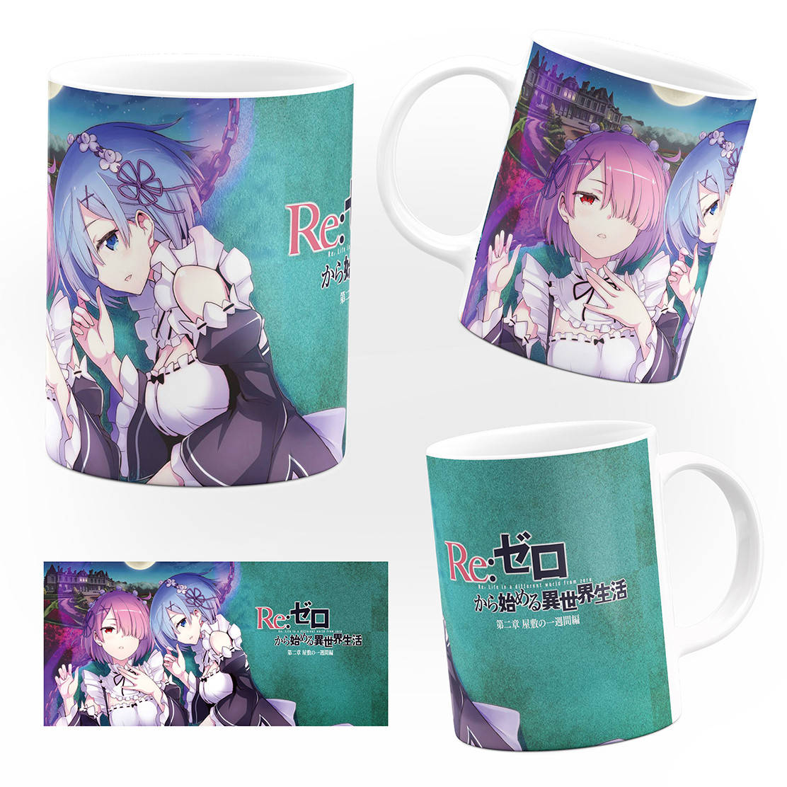 Чашка РеЗеро. Жизнь с нуля в альтернативном мире | ReZero kara Hajimeru Isekai Seikatsu 02
Чашка РеЗеро. Жизнь с нуля в альтернативном мире | ReZero kara Hajimeru Isekai Seikatsu 02