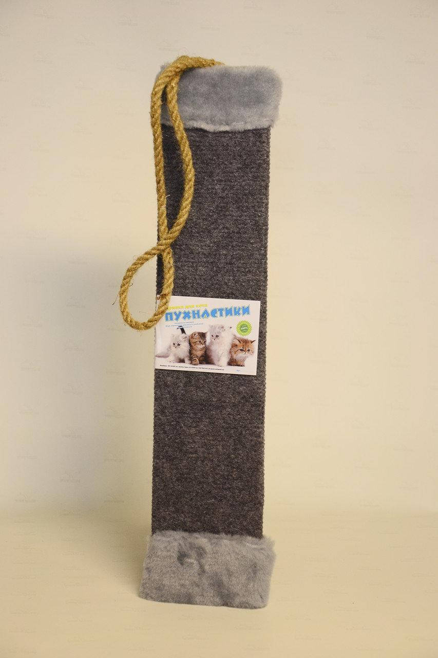 Когтеточка-доска "Пушистик" 50/10 см 
Когтеточка-доска "Пушистик" 50/10 см