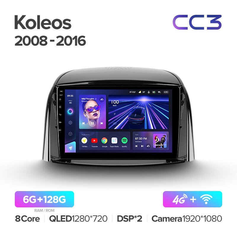 Штатная магнитола Teyes для Renault Koleos 2008 - 2016 Android CC3-PLUS 6+128G Wi-Fi+4G
Штатная магнитола Teyes для Renault Koleos 2008 - 2016 Android CC3-PLUS 6+128G Wi-Fi+4G