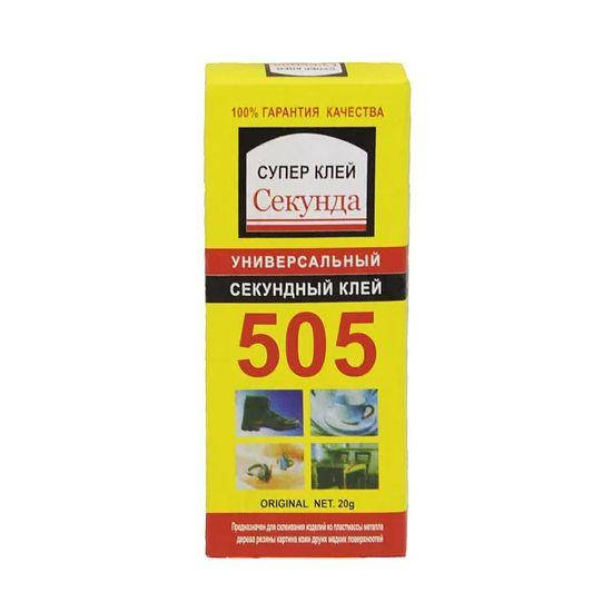 Клей 505 Секунда 12 г
Клей 505 Секунда 12 г