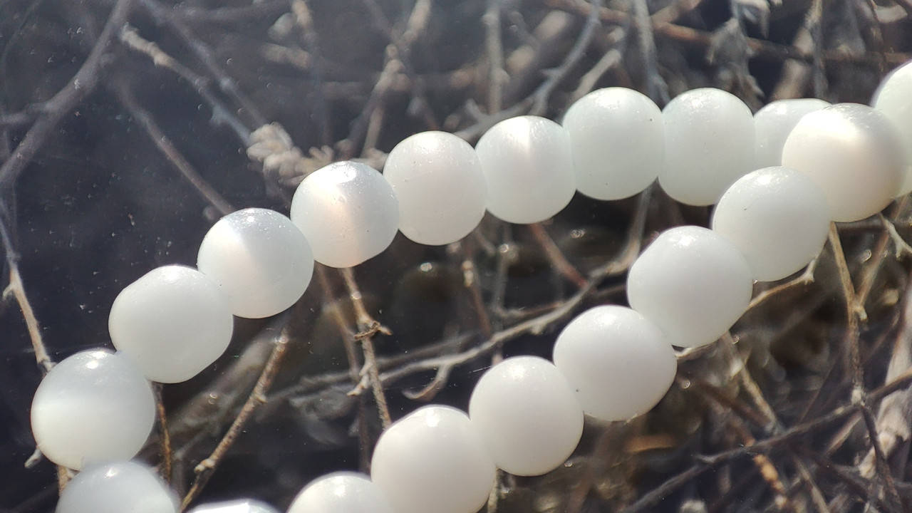 Кошачий глаз бусины на нити 4мм.
Кошачий глаз бусины на нити 4мм.