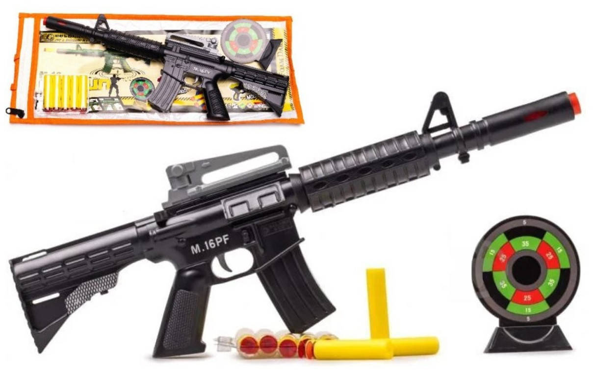 Автомат игрушечный М16ПФ с мягкими пулями и мишенью, Golden Gun 910, для детей от 6 лет, Пакунок малюка, Золотистый
Автомат игрушечный М16ПФ с мягкими пулями и мишенью, Golden Gun 910, для детей от 6 лет, Пакунок малюка, Золотистый