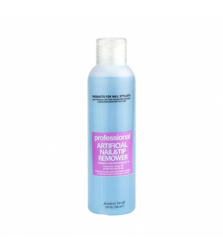 Жидкость для растворения акрила и снятия иск. ногтей Jerden Proff ARTIFICAL Nail&Tip Remover, 150 мл
Жидкость для растворения акрила и снятия иск. ногтей Jerden Proff ARTIFICAL Nail&Tip Remover, 150 мл