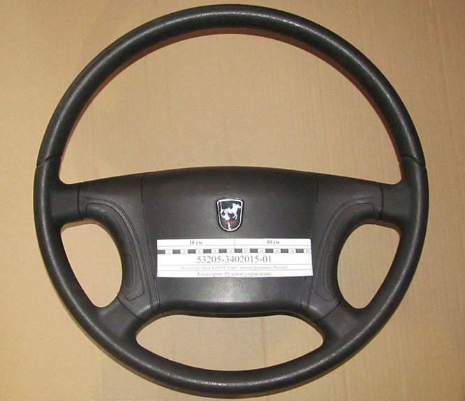 Колесо рулевое КамАЗ "Евро" (магистральное) (4-х спицевое, с карманом) (Россия)
Колесо рулевое КамАЗ "Евро" (магистральное) (4-х спицевое, с карманом) (Россия)