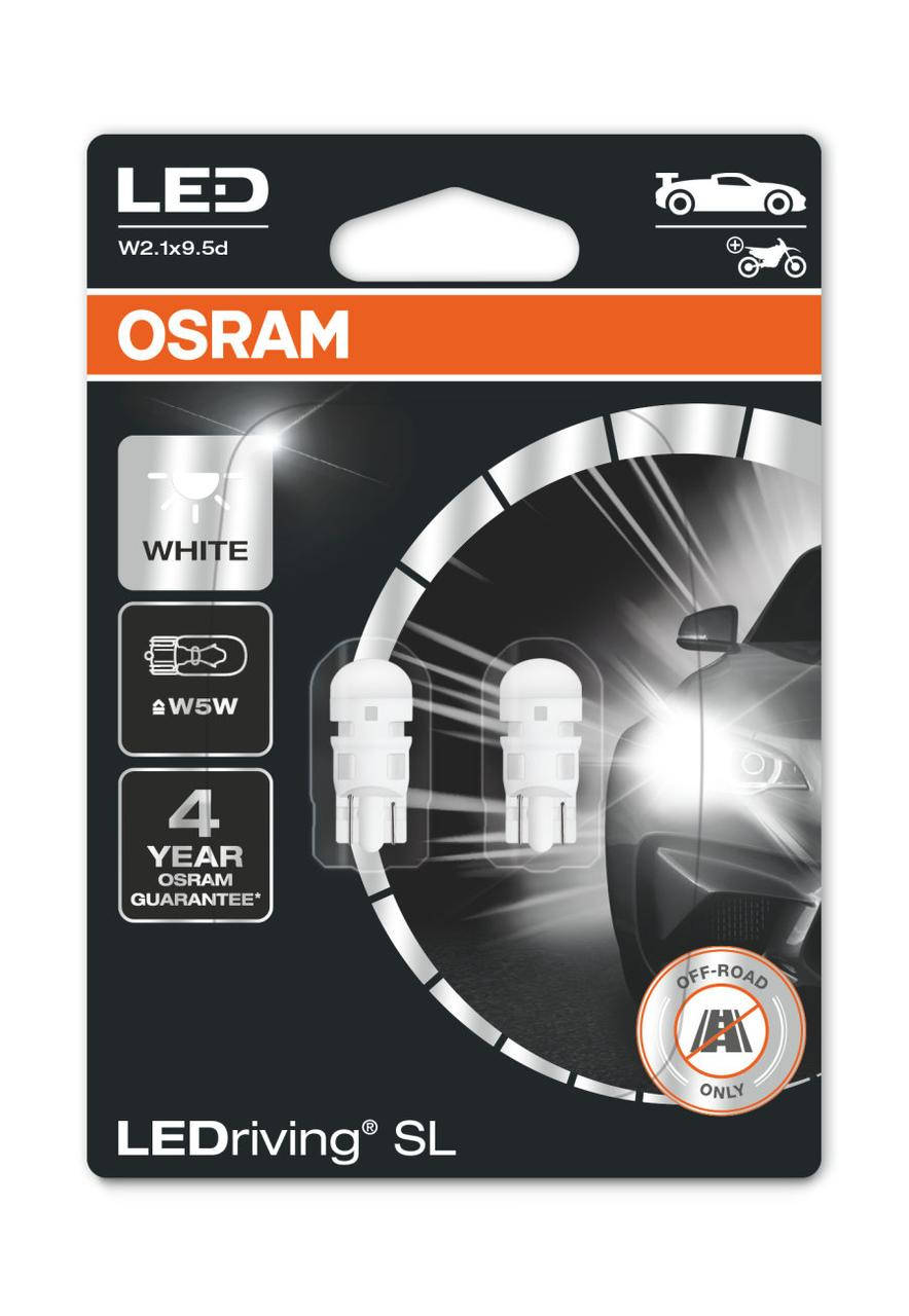 Светодиодные лампы Osram LEDriving SL W5W белый (2шт в упаковке)
Светодиодные лампы Osram LEDriving SL W5W белый (2шт в упаковке)