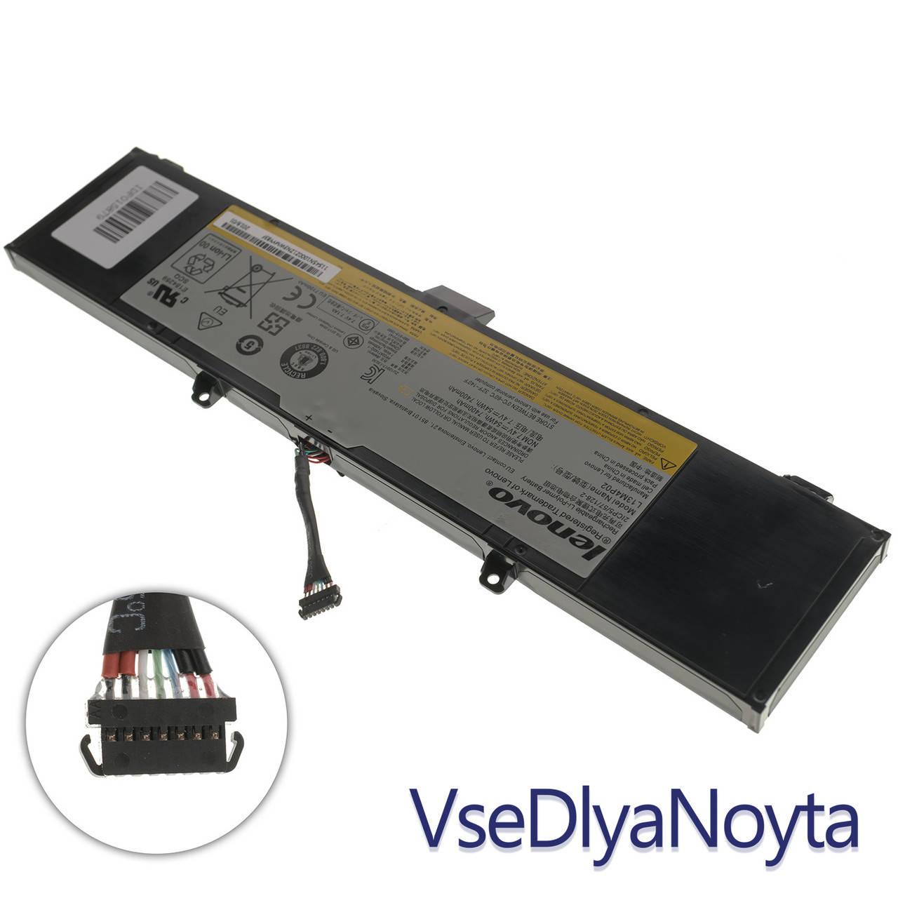Батарея Lenovo Y50-70 Lenovo Y70-70 Y70-70T 
Батарея Lenovo Y50-70 Lenovo Y70-70 Y70-70T