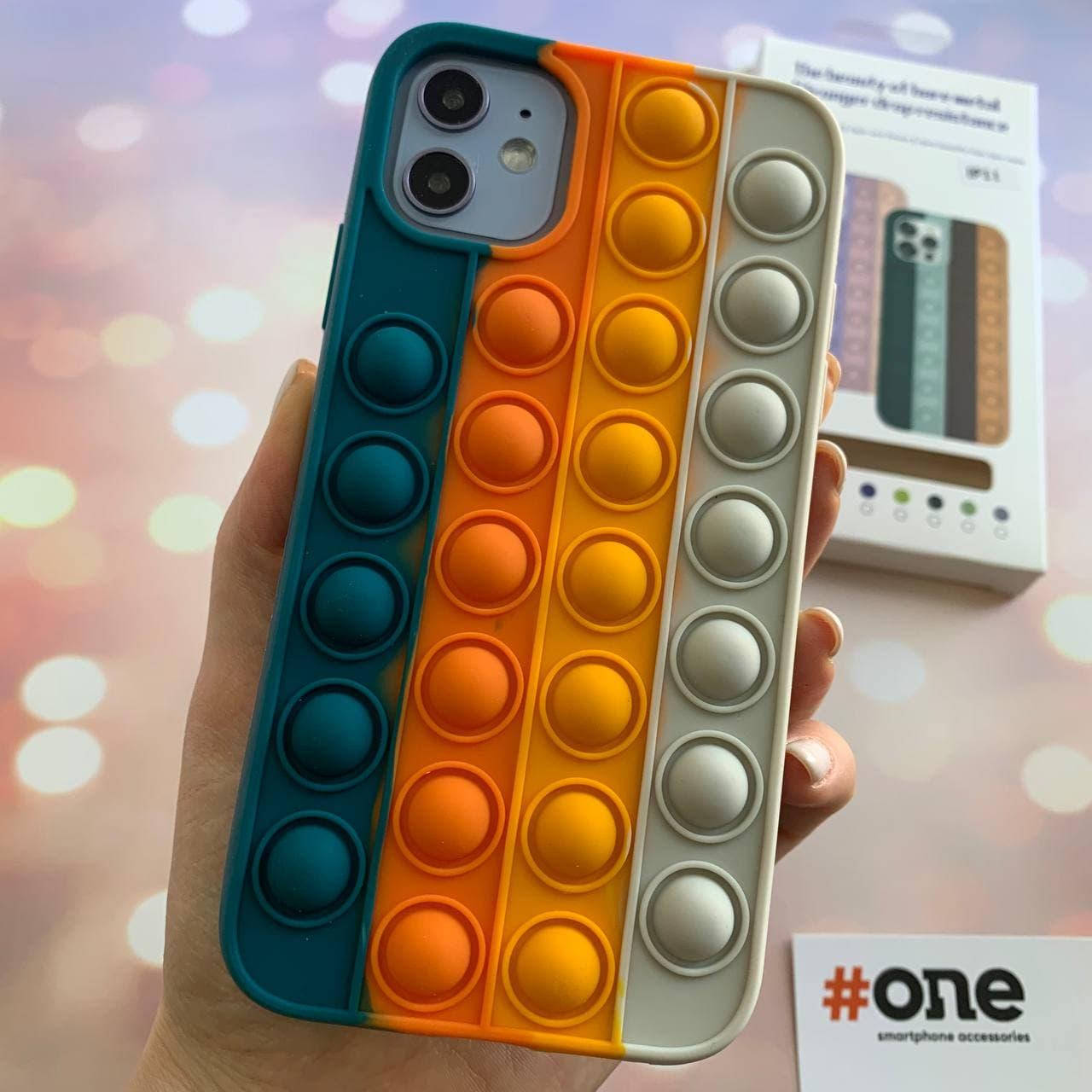 Чехол для iPhone 11 Pop it антистресс силиконовый чехол поп ит на телефон айфон 11 зеленый белый ORG 8, Разные цвета
Чехол для iPhone 11 Pop it антистресс силиконовый чехол поп ит на телефон айфон 11 зеленый белый ORG 8, Разные цвета
