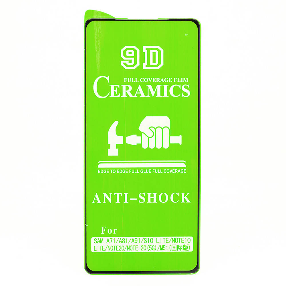 Защитная пленка-стекло AVG Ceramics Samsung Galaxy S10 Lite 2020 для c бронированная с рамкой Black
Защитная пленка-стекло AVG Ceramics Samsung Galaxy S10 Lite 2020 для c бронированная с рамкой Black