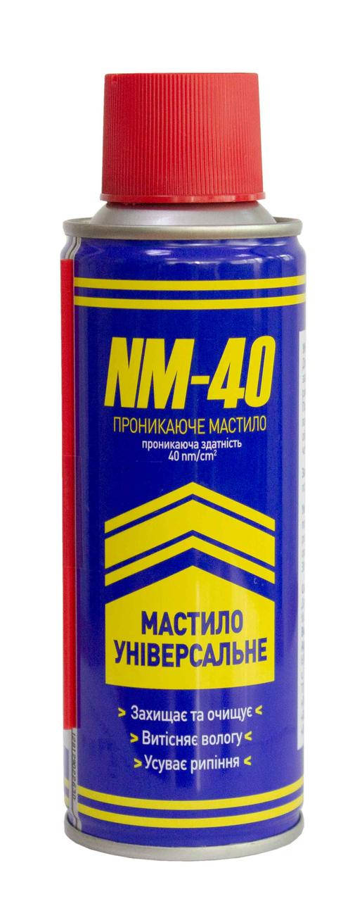 NM-40 мастило універсальне в аер.упаковці, 200 мл
NM-40 мастило універсальне в аер.упаковці, 200 мл