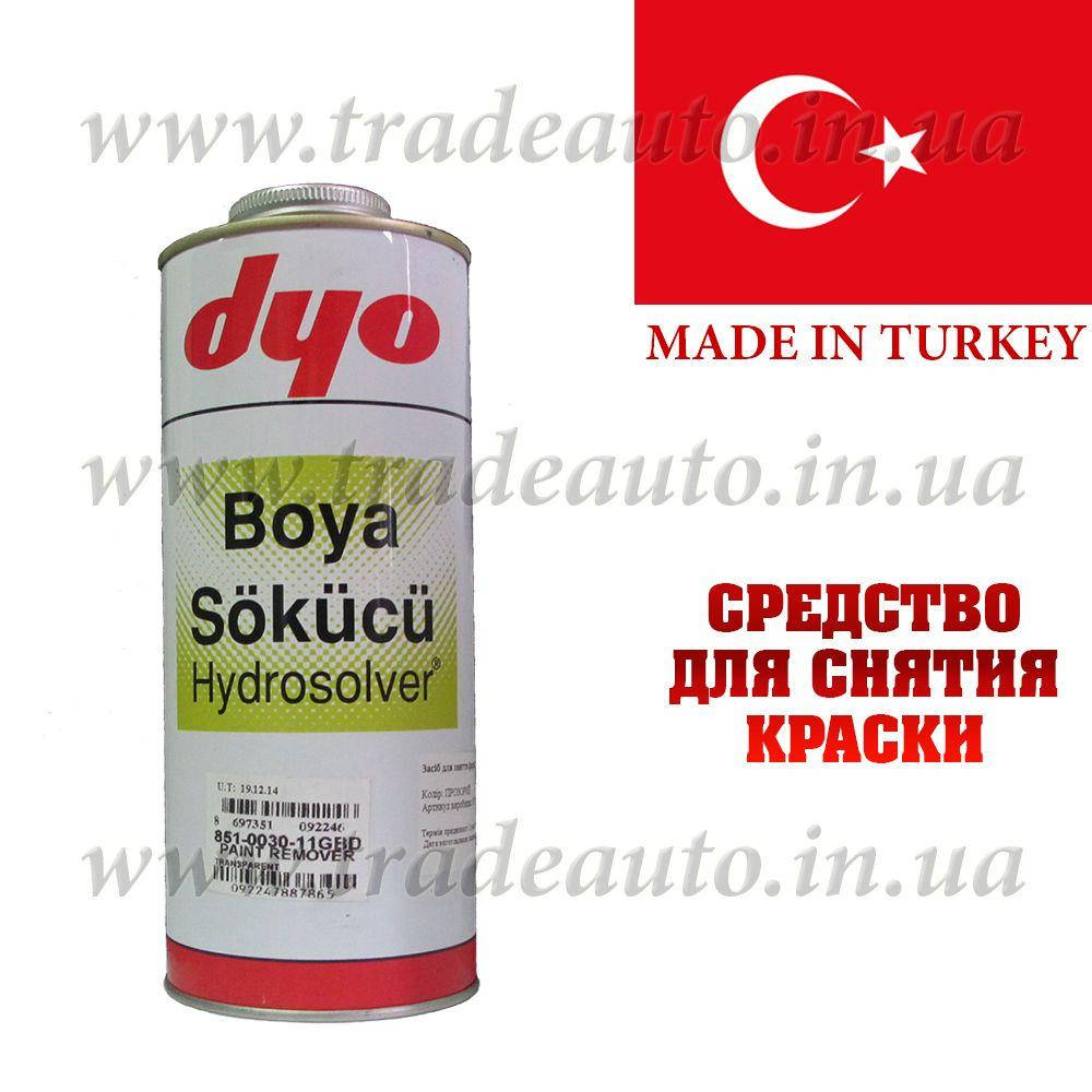 Средство для снятия краски Dyo 851-0030-11GRD, 1000 g
Средство для снятия краски Dyo 851-0030-11GRD, 1000 g
