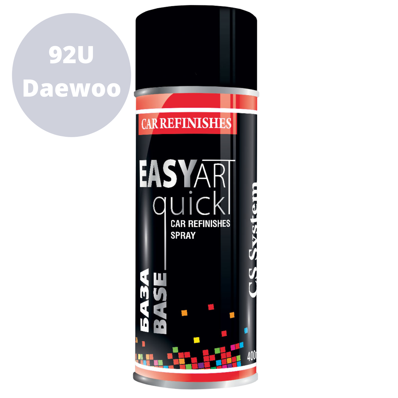Автомобильная Краска в Баллончиках Серебристый Металлик 92U Daewoo CSS EASY ART Quick BASE 400мл, Серебро
Автомобильная Краска в Баллончиках Серебристый Металлик 92U Daewoo CSS EASY ART Quick BASE 400мл, Серебро
