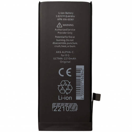 Аккумулятор батарея Iphone 8 усиленный 2210 mAh
Аккумулятор батарея Iphone 8 усиленный 2210 mAh