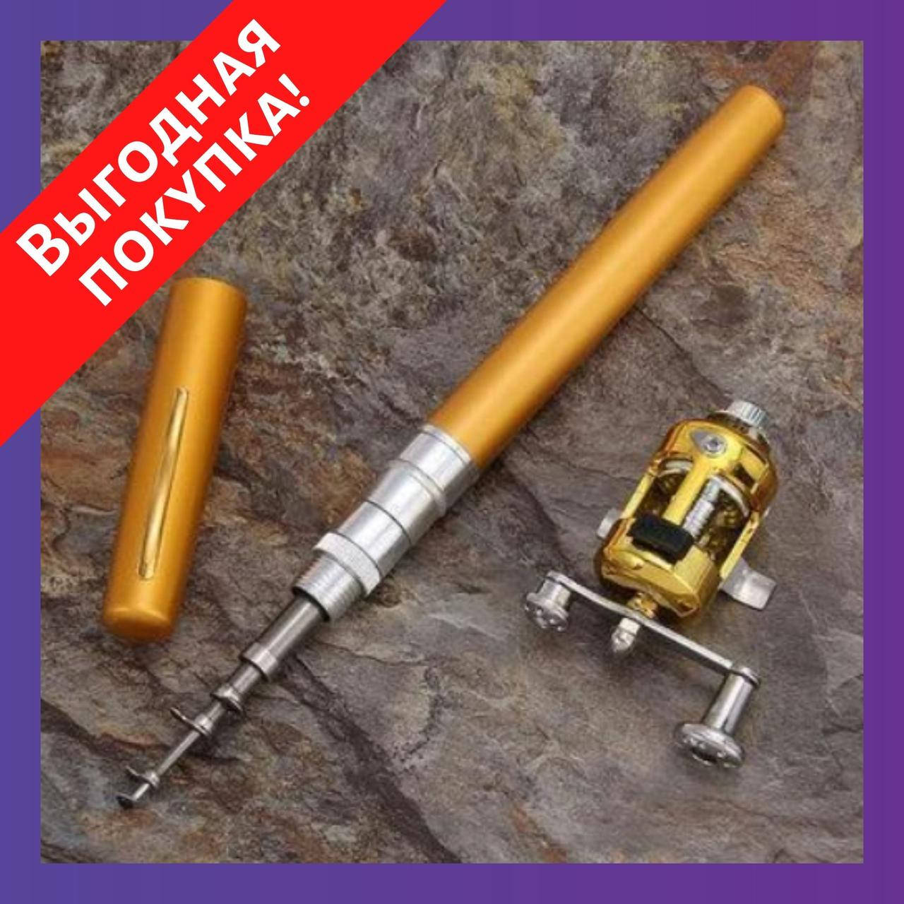 Телескопическая удочка складная с катушкой и леской Fishing rod in pen case / Удочка ручка / Карманная удочка, Разные цвета
Телескопическая удочка складная с катушкой и леской Fishing rod in pen case / Удочка ручка / Карманная удочка, Разные цвета