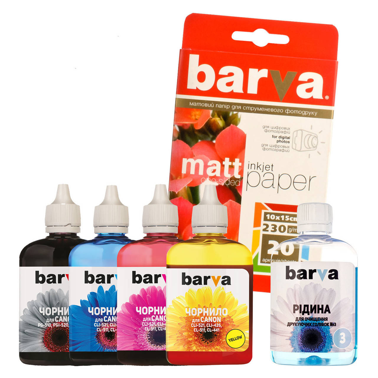 Комплект чернил Barva для Canon PIXMA MP 240/250/260, IP 2700, MX (PG-510/CL-511) + жидкость + фотобумага 
Комплект чернил Barva для Canon PIXMA MP 240/250/260, IP 2700, MX (PG-510/CL-511) + жидкость + фотобумага
