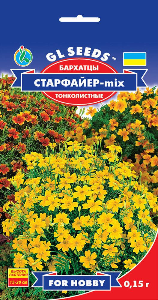 Бархатцы Стар Файер обильно цветущая смесь соцветия корзинки диаметром 3 см, упаковка 0,15 г
Бархатцы Стар Файер обильно цветущая смесь соцветия корзинки диаметром 3 см, упаковка 0,15 г