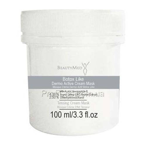 Укрепляющая крем-маска для лица с эффектом ботокса BeautyMed Botox(Acetil Hexapeptide), 100 мл
Укрепляющая крем-маска для лица с эффектом ботокса BeautyMed Botox(Acetil Hexapeptide), 100 мл