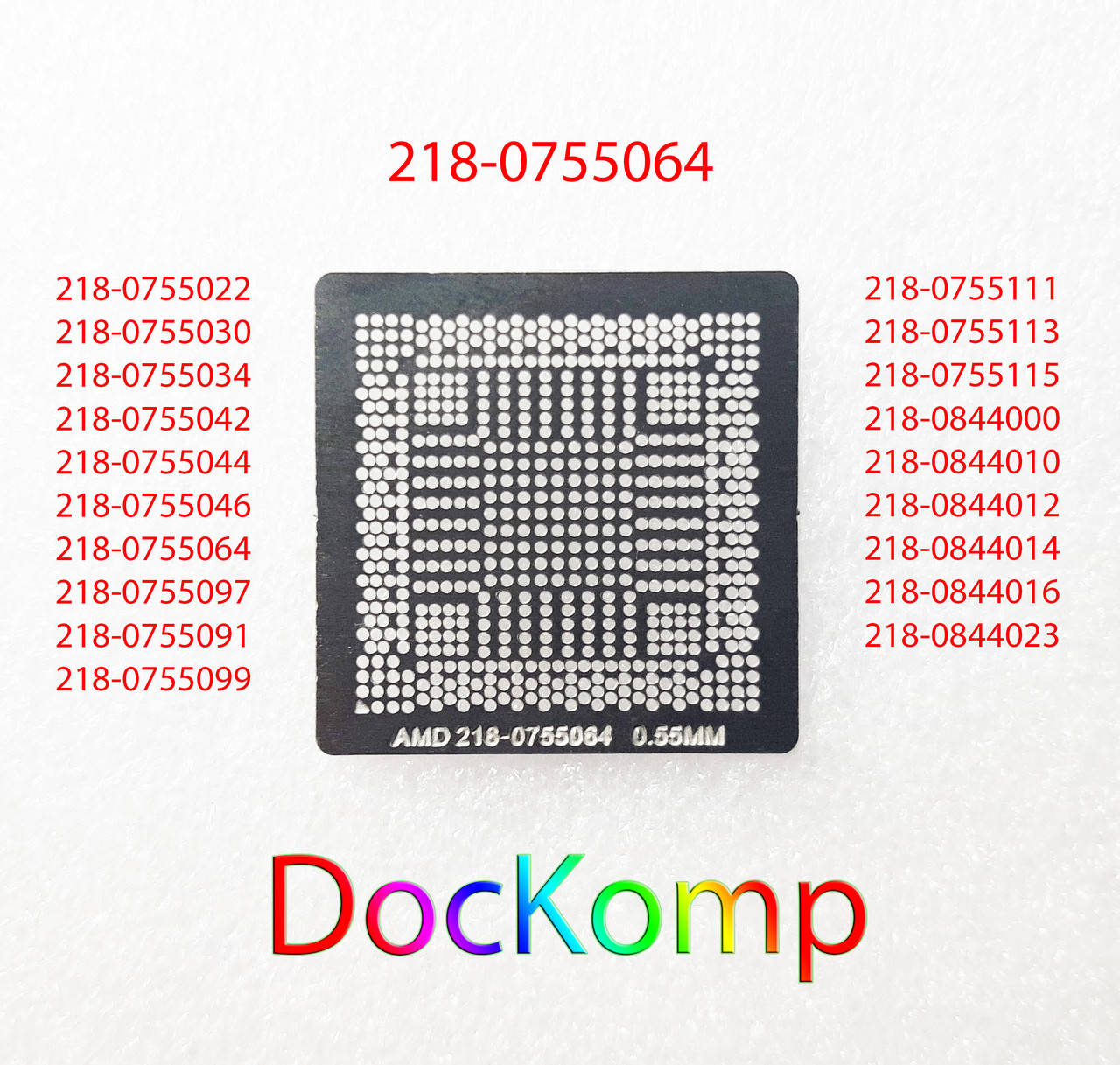 Шаблон, трафарет BGA (БГА) Ø 0.55 mm 218-0755111, 218-0755113, 218-0755115, 218-0844000, 218-0844010
Шаблон, трафарет BGA (БГА) Ø 0.55 mm 218-0755111, 218-0755113, 218-0755115, 218-0844000, 218-0844010