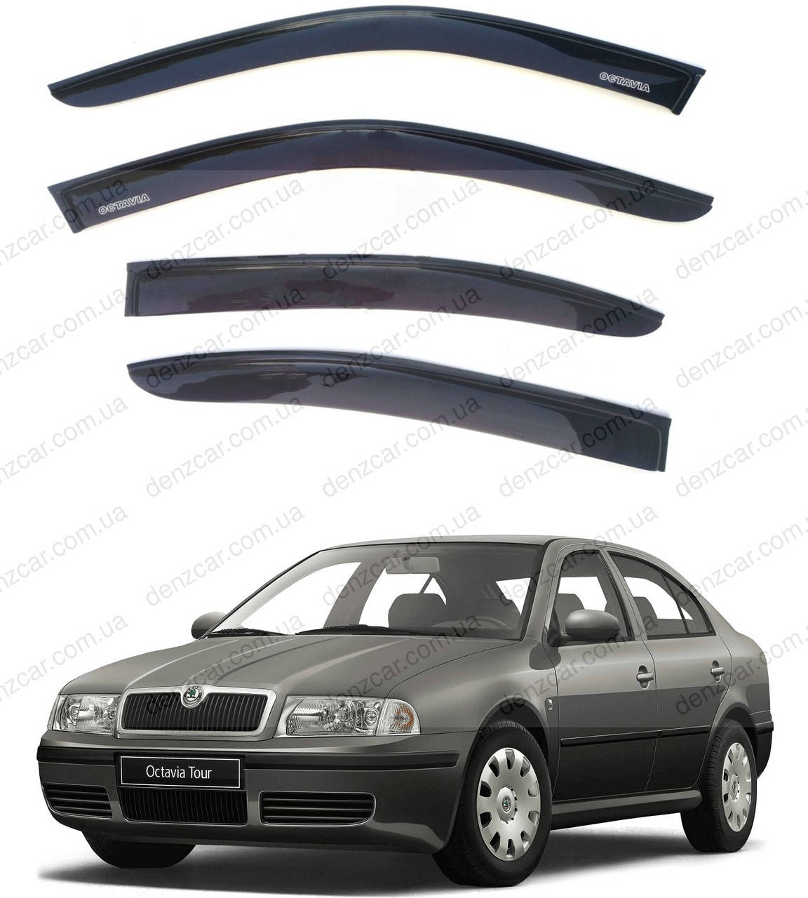 Ветровики SKODA Oktavia Tour I 1996-2010 (на скотче)\Дефлекторы окон Шкода Октавия Тур 
Ветровики SKODA Oktavia Tour I 1996-2010 (на скотче)\Дефлекторы окон Шкода Октавия Тур