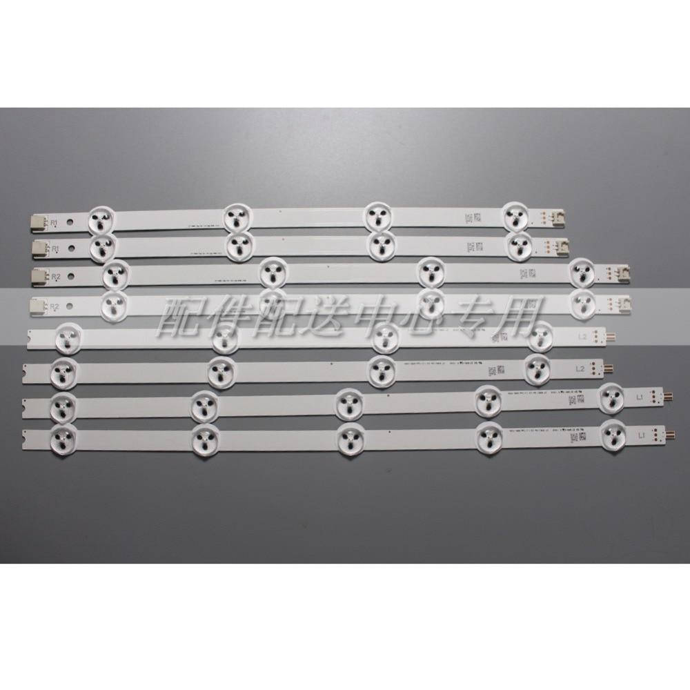LG 37" ROW2.1 Rev 0.9 6916L-1137A,6916L-1138A,6916L-1139A,LG КОМПЛЕКТ LN СЕРИИ комплект 8шт
LG 37" ROW2.1 Rev 0.9 6916L-1137A,6916L-1138A,6916L-1139A,LG КОМПЛЕКТ LN СЕРИИ комплект 8шт