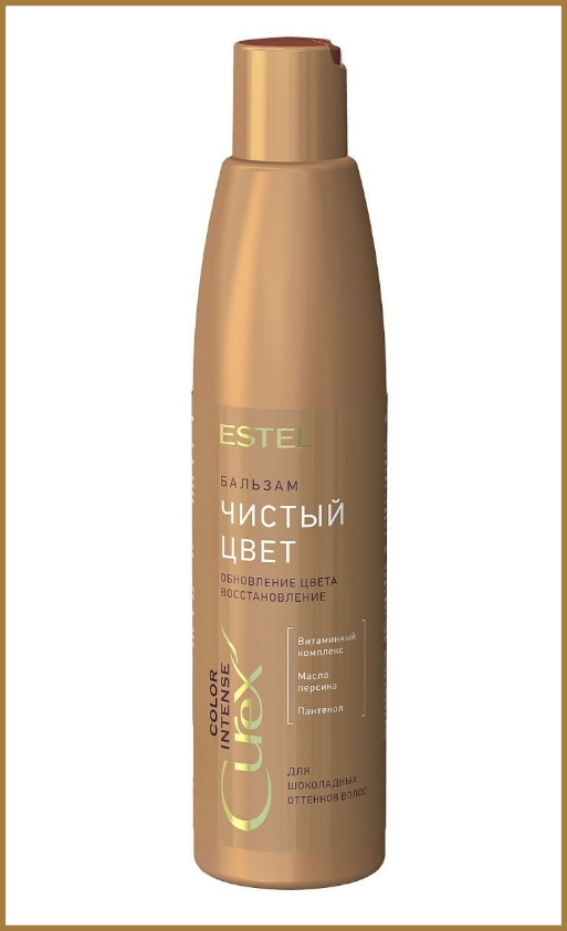 Бальзам для волос Estel Professional Curex Color Intense обновление цвета для шоколадных оттенков 250мл.,
Бальзам для волос Estel Professional Curex Color Intense обновление цвета для шоколадных оттенков 250мл.,