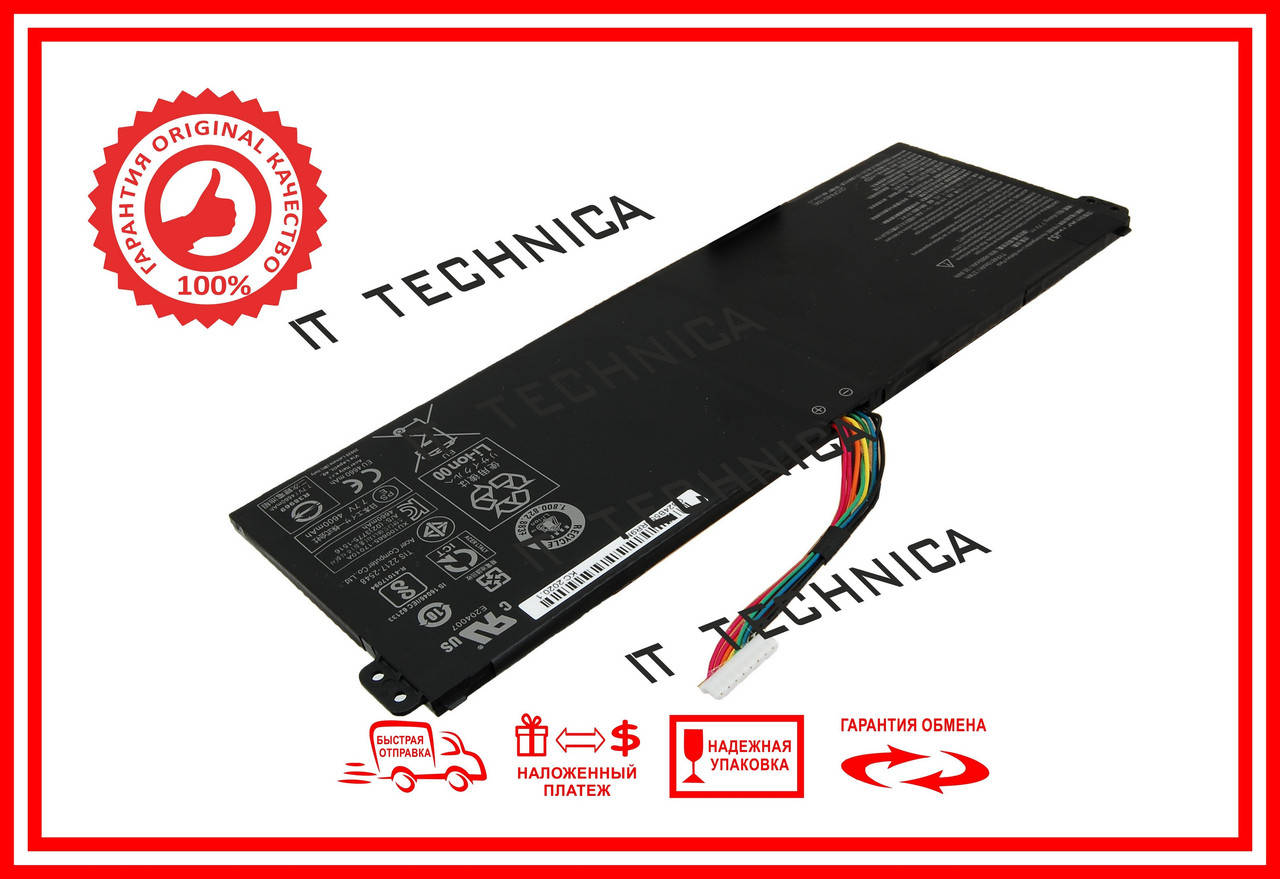 Батарея ACER ASPIRE 3 A315-33 A315-32 A314-41 A311-31 A315-41G 1 A114-32 A111-31 7.7V 4660mAh ОРИГІНАЛ
Батарея ACER ASPIRE 3 A315-33 A315-32 A314-41 A311-31 A315-41G 1 A114-32 A111-31 7.7V 4660mAh ОРИГІНАЛ