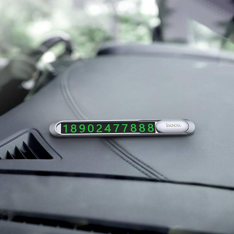 Автоциферблат с номера телефона табличка автовизитка для панели автомобиля HOCO PH41 парковочная карта
Автоциферблат с номера телефона табличка автовизитка для панели автомобиля HOCO PH41 парковочная карта