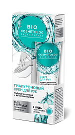 Крем для рук гиалуроновый Глубокое увлажнение+интенсивное питание «BioCosmetolog Professional»
Крем для рук гиалуроновый Глубокое увлажнение+интенсивное питание «BioCosmetolog Professional»