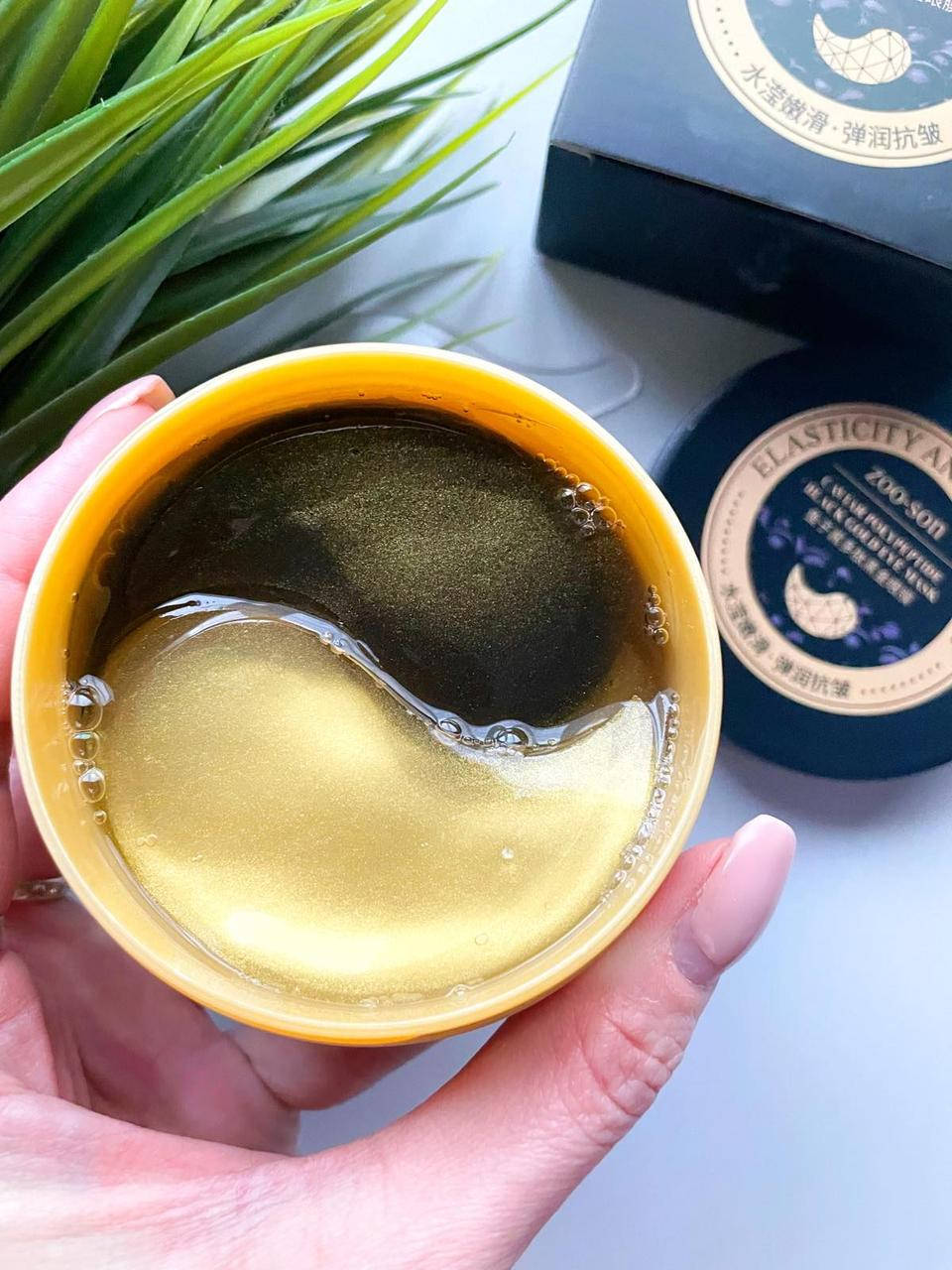 Антивозрастные патчи для век zoo:son caviar polypeptide black gold с полипиптидами и черной икрой
Антивозрастные патчи для век zoo:son caviar polypeptide black gold с полипиптидами и черной икрой