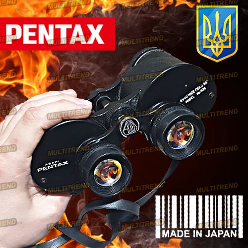 PentaxПентаксАрмейскийЯпонскийБинокль ХорошийПолевойВоенныйБінокль АрмійськийБинокльКачественныйТактический, Черный
PentaxПентаксАрмейскийЯпонскийБинокль ХорошийПолевойВоенныйБінокль АрмійськийБинокльКачественныйТактический, Черный